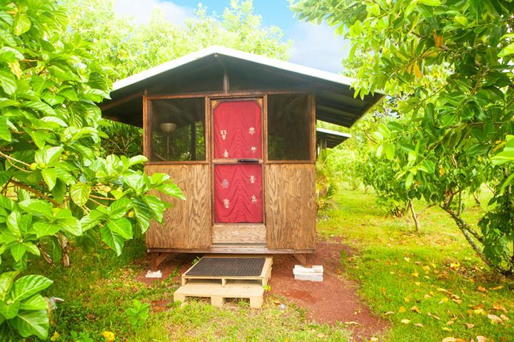 Hotel Kirpal Meditation And Ecological Center Pahoa Exterior foto